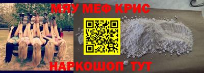 альфа пвп Среднеуральск