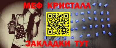 дурь Гусь-Хрустальный