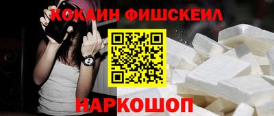 дурь Гусь-Хрустальный