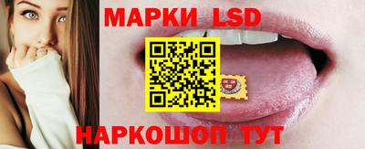 метамфетамин Гусиноозёрск