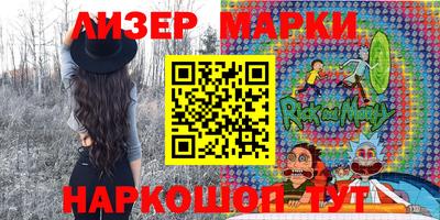 метамфетамин Гусиноозёрск