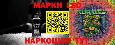 дурь Гусь-Хрустальный