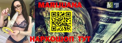 дурь Гусь-Хрустальный