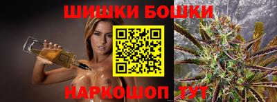 мяу мяу кристалл Гусев