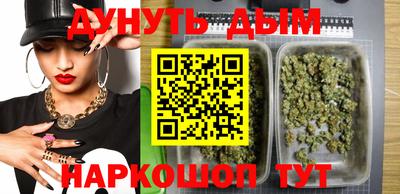 дурь Гусь-Хрустальный