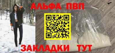 дурь Гусь-Хрустальный