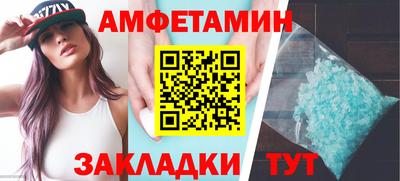 дурь Гусь-Хрустальный