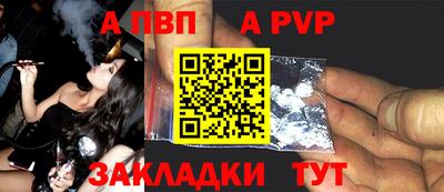 метамфетамин Гусиноозёрск