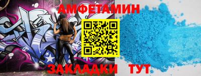 дурь Гусь-Хрустальный