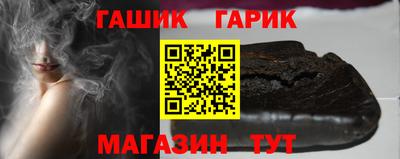 дурь Гусь-Хрустальный