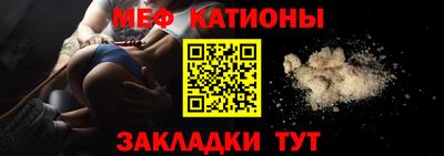 дурь Гусь-Хрустальный